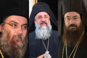 Το who is who των τριών υποψηφίων για την Αρχιεπισκοπή Κρήτης