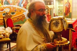 Η Μητρόπολη Ιερισσού για τον νέο Επίσκοπο Μπουκόμπας Χρυσόστομο