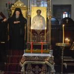 Το Οικουμενικό Πατριαρχείο τίμησε τον Άγιο Ιωάννη Χρυσόστομο