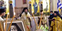 Σερρών Θεολόγος: «Αντίσταση και ανάκαμψη!: η τελευταία και πλέον ουσιαστική υποθήκη του μεγάλου Αρχιεπισκόπου Χριστοδούλου»