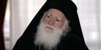 Στο νοσοκομείο εισήχθη ο Αρχιεπίσκοπος πρώην Κρήτης Ειρηναίος
