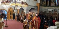 Με εκκλησιαστική κατάνυξη εορτάστηκε  η μνήμη της ευρέσεως των Ιερών Λειψάνων  του Αγίου Εφραίμ του νέου