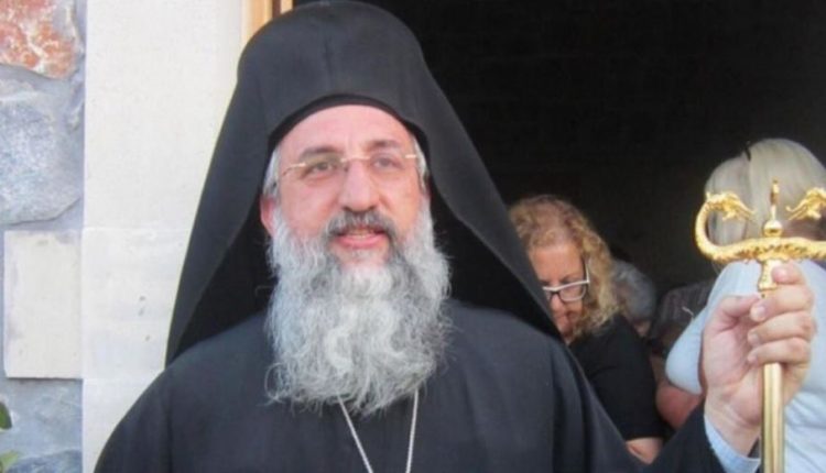 5 Φεβρουαρίου ενθρονίζεται ο Αρχιεπίσκοπος Κρήτης ο κ. Ευγένιος