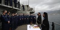 Η εορτή των Θεοφανείων 2022 πάνω στην φρεγάτα ΑΙΓΑΙΟΝ με τον Υφυπ. Εθνικής Άμυνας κ. Νίκο Χαρδαλιά