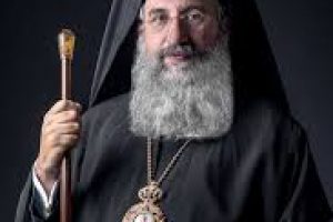 Στις 5 Φεβρουαρίου θα πραγματοποιηθεί η ενθρόνιση του νέου Αρχιεπισκόπου Κρήτης Ευγενίου