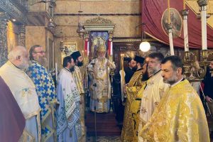 Η Ιερά Μητρόπολη Κερκύρας τίμησε τον προστάτη και πολιούχο της Άγιο Αρσένιο Μητροπολίτη Κερκύρας