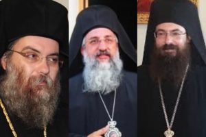 Η εκλογή του νέου Αρχιεπισκόπου Κρήτης από την Σύνοδο του Οικουμενικού Θρόνου