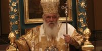 Αρχιεπίσκοπος Ιερώνυμος : Στόχος μας για τη νέα χρονιά να είναι η αγάπη και η ενότητα μακριά από φανατισμούς και ακρότητες