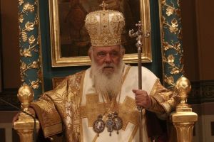 Αρχιεπίσκοπος Ιερώνυμος : Στόχος μας για τη νέα χρονιά να είναι η αγάπη και η ενότητα μακριά από φανατισμούς και ακρότητες