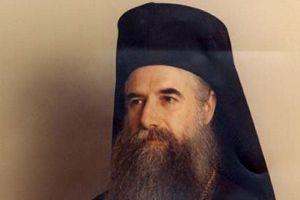 Σαν σήμερα εκοιμήθη ο Μητροπολίτης Καστορίας Γρηγόριος ο Άγιος