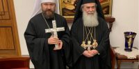 Η ελληνόφωνη ορθοδοξία διώκεται και ο Πατριάρχης Ιεροσολύμων κάνει δημόσιες σχέσεις με τον… Ιλαρίωνα!