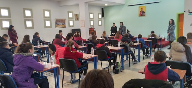 You are currently viewing Αναγνωρίστηκε ως ένα από τα καλύτερα σχολεία της Αλβανίας το Λύκειο “Πνοή Αγάπης” της Μητρόπολης Αργυροκάστρου