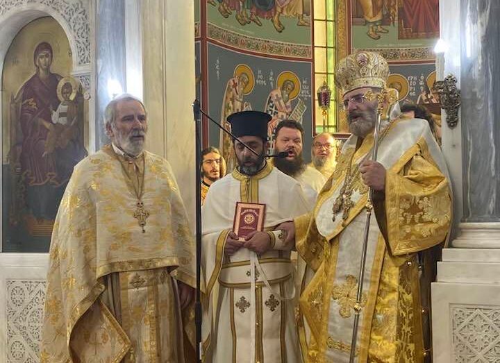 Χειροτονία νέου Πρεσβυτέρου στην Ιερά Αρχιεπισκοπή Αθηνών
