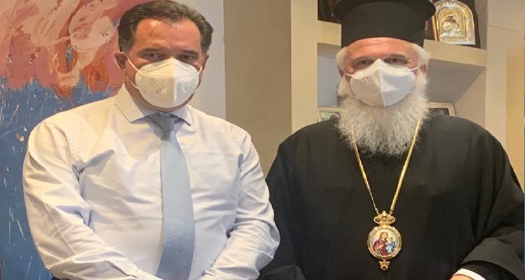 You are currently viewing Συνάντηση Μητροπολίτη Λήμνου κι Αγίου Ευστρατίου με τον Υπουργό Ανάπτυξης κι Επενδύσεων