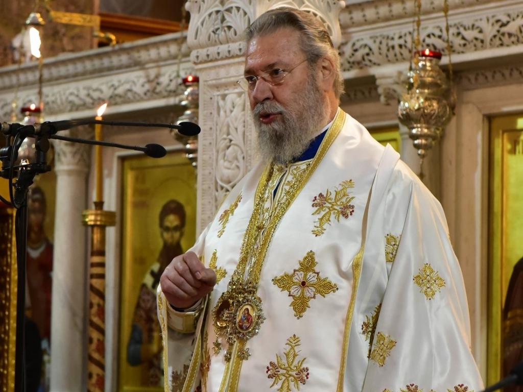 You are currently viewing Ανακοίνωση Ιεράς Αρχιεπισκοπής Κύπρου για αναληθή έγκριση έλευσης ιερών εικόνων