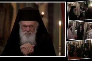 Επέτειος εκλογής Αρχιεπισκόπου Ιερώνυμου: Θεία Λειτουργία παρεκκλήσιο του Αγίου Ανδρέα