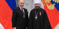 Πούτιν: Απένειμε στον μητροπολίτη Ιλαρίωνα το παράσημο του Αλεξάνδρου Νιέφσκι για τις …πολύτιμες υπηρεσίες του