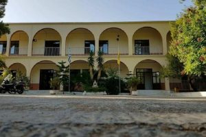 Στη Βουλή το κλείσιμο της Εκκλησιαστικής Σχολής της Κρήτης