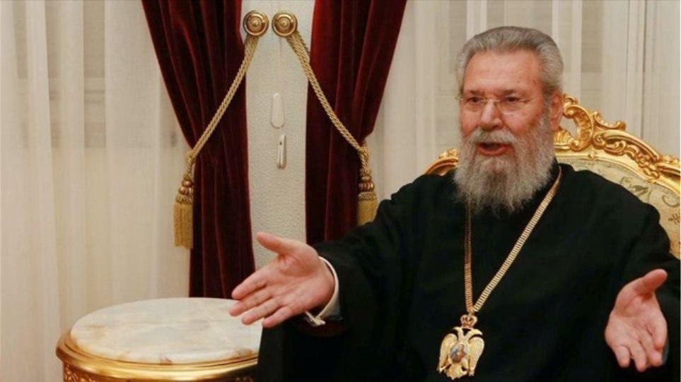 You are currently viewing Αρχιεπίσκοπος Κύπρου Χρυσόστομος: “Παραπλανώντας το λαό και κάνοντας παιγνίδια με τα κόμματα δεν θα γίνουν Αρχιεπίσκοποι”