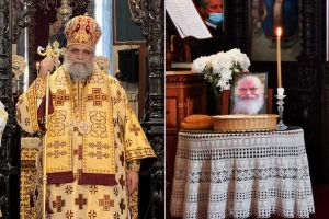 Μνημόσυνο μακαριστού Αρχιμ. Γρηγορίου Μοσουρούλη, Αρχιγραμματέως της Ιεράς Συνόδου της Εκκλησίας της Κύπρου