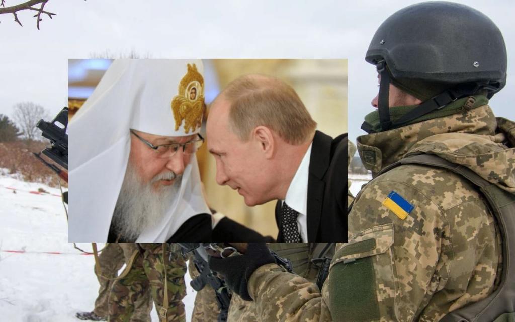 Προκλητικός και πολεμοχαρής ο Πατριάρχης Μόσχας Κύριλλος στη γραμμή Πούτιν