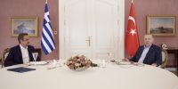 Ολοκληρώθηκε η συνάντηση του Μητσοτάκη με τον Ερντογάν – Τι είπαν μπροστά στις κάμερες