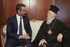 Το Φανάρι θα επισκεφθεί ο Πρωθυπουργός την   Κυριακή της Ορθοδοξίας