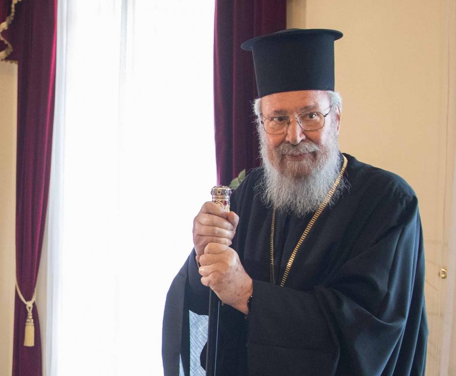 Ιατρικό ανακοινωθέν για την κατάσταση της υγείας του Μακαριωτάτου Αρχιεπισκόπου Κύπρου