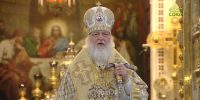 Ο Πατριάρχης Μόσχας Κύριλλος ευλόγησε για άλλη μια φορά το ρωσικό στρατό για τη δολοφονία Ουκρανών