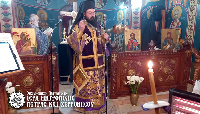 You are currently viewing Μητροπολίτης Πέτρας Γεράσιμος : «Να προσευχόμαστε για τους αδελφούς μας στην Ουκρανία»