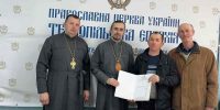 Συνεχίζεται η προσχώρηση  ενοριών της Ρωσικής Εκκλησίας στην Αυτοκέφαλη Ορθόδοξη Εκκλησία της Ουκρανίας.