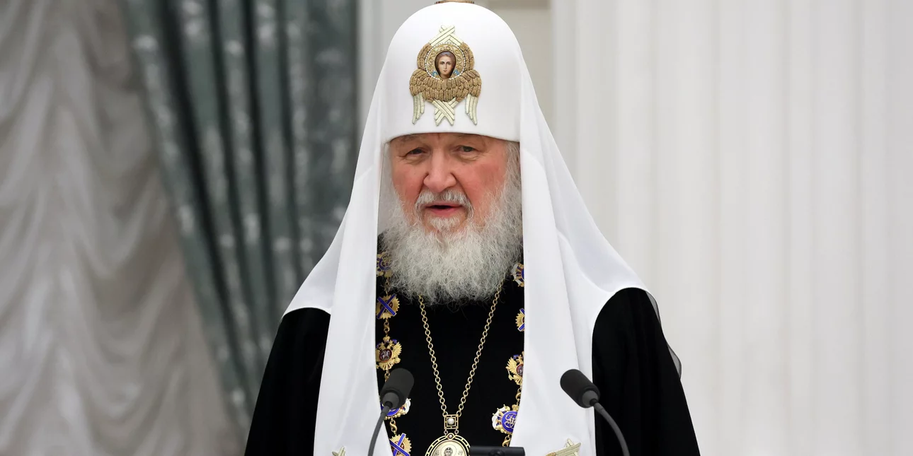 You are currently viewing Απίστευτη- απαράδεκτη δήλωση του Πατριάρχη Μόσχας Κυρίλλου: Τα…gay pride μέρος της αιτίας του πολέμου στην Ουκρανία