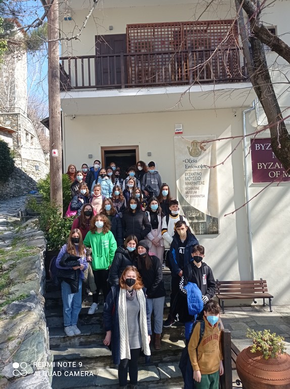 You are currently viewing 34 μαθητές του 1ου Γυμνασίου Βόλου μαζί με μαθητές Erasmus, στο Βυζαντινό Μουσείο Μακρινίτσας