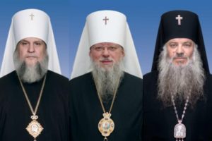 Δεκαπέντε Ιεράρχες της Ρωσικής Εκκλησίας στην Ουκρανία σταμάτησαν μα μνημονεύουν τον Κύριλλο. Μήπως είδατε  τον Ιλαρίωνα;