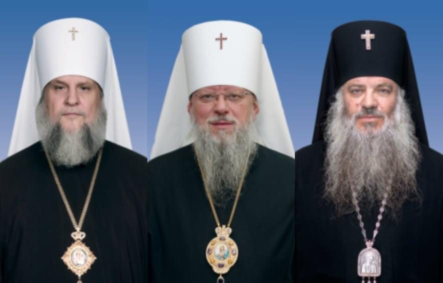 You are currently viewing Δεκαπέντε Ιεράρχες της Ρωσικής Εκκλησίας στην Ουκρανία σταμάτησαν μα μνημονεύουν τον Κύριλλο. Μήπως είδατε  τον Ιλαρίωνα;