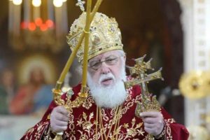 Πατριάρχης Γεωργίας Ηλίας: Κάλεσμα για προσευχή – “Να επικρατήσει η ειρήνη”