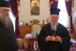 Οικ. Πατριάρχης Βαρθολομαίος: “Να εφαρμοστούν οι αποφάσεις για την Μονή Εσφιγμένου”