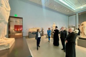 Στο Μουσείο Καλών Τεχνών της Βοστώνης ο Αρχιεπίσκοπος Αμερικής
