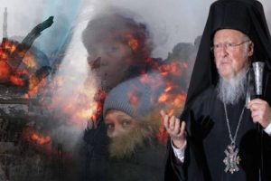 Στην Πολωνία μεταβαίνει ο Πατριάρχης Βαρθολομαίος – Θα επισκεφθεί τους Ουκρανούς πρόσφυγες