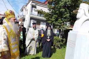 Αποκαλυπτήρια προτομής και μνημόσυνο μακαριστού Μητροπολίτου Σταγών και Μετεώρων Σεραφείμ