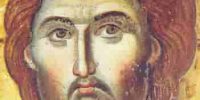 Η περιγραφή του Κυρίου Ημών Ιησού Χριστού απ’ τον Ρωμαίο Κυβερνήτη της Ιουδαίας