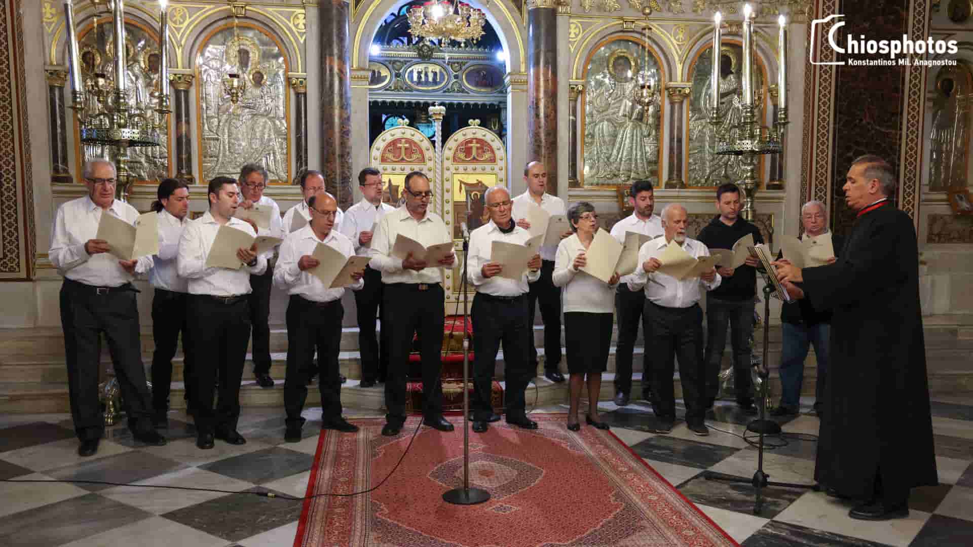 You are currently viewing Βυζαντινοί Εκκλησιαστικοί Ύμνοι Μεγάλης Εβδομάδας στη Μητρόπολη Χίου