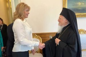 Η Πρώτη Κυρία της Βουλγαρίας στο Οικουμενικό Πατριαρχείο