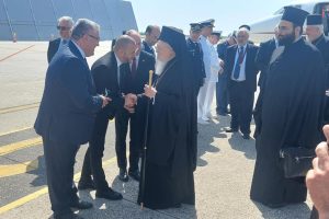 Η άφιξη του Οικουμενικού Πατριάρχη στο αεροδρόμιο της Χρυσούπολης