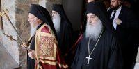 Ο Οικουμενικός Πατριάρχης στην Ιερά Μονή Καρακάλλου
