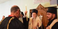 Ο Πατριάρχης χειροθέτησε οφφικιάλιο τον Κοσμήτορα της Θεολογικής του Α.Π.Θ. Χρυσόστομο Σταμούλη