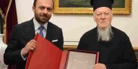 Παραδόθηκε στον Παναγιώτατο Οικουμενικό Πατριάρχη το Φωτογραφικό Λεύκωμα του Κώστα Τζιβανίδη
