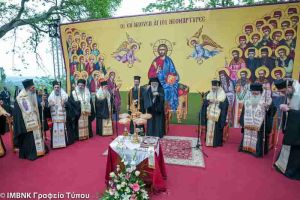 Ο Αρχιεπίσκοπος και 7 Ιεράρχες στον εορτασμό των Αγίων Νεομαρτύρων Ναουσαίων
