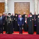 Συνάντηση του Προέδρου της Αιγύπτου με τους Προκαθημένους της Μέσης Ανατολής