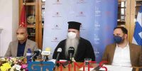 Επίσκεψη του Οικουμενικού Πατριάρχη στη Μητρόπολη Νέας Κρήνης & Καλαμαριάς – Όλο το πρόγραμμα